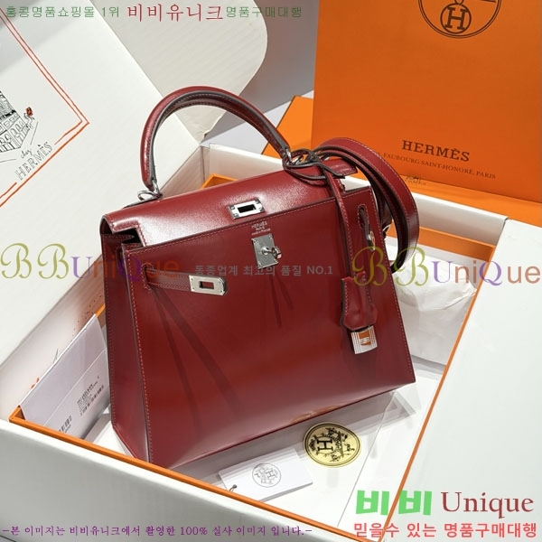 #�����޽� �̸��� 25CM H006001-200