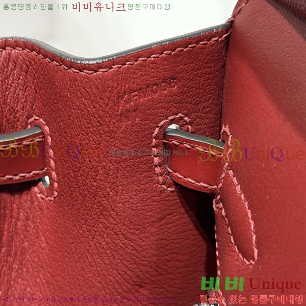 #�����޽� ��Ų�� 25 B20090-300