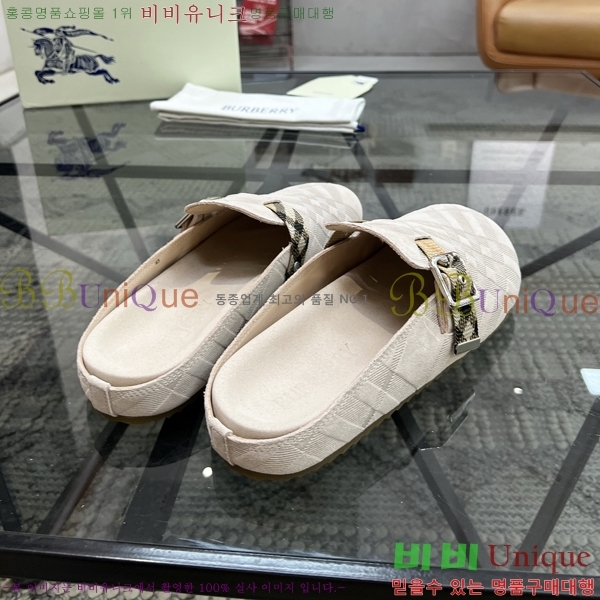 ���� ������ ������ B89674-2