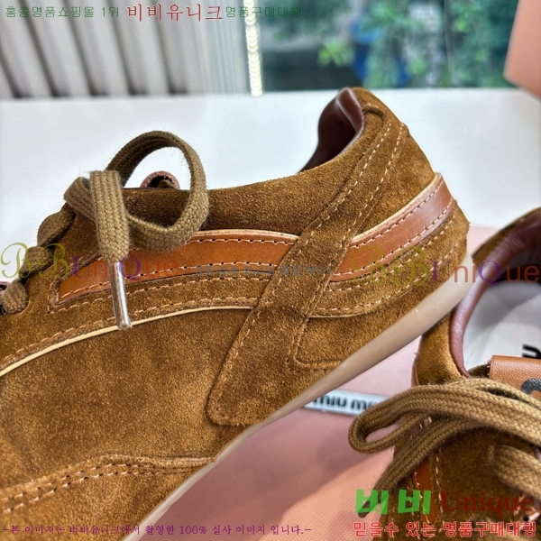 ���� �̿�̿� ����Ŀ�� 35MU25101612-3