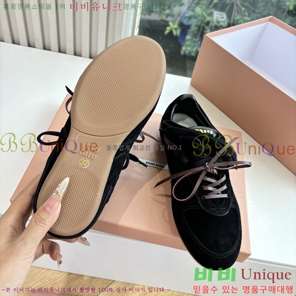 ���� �̿�̿� ����Ŀ�� 35MU25101612-2