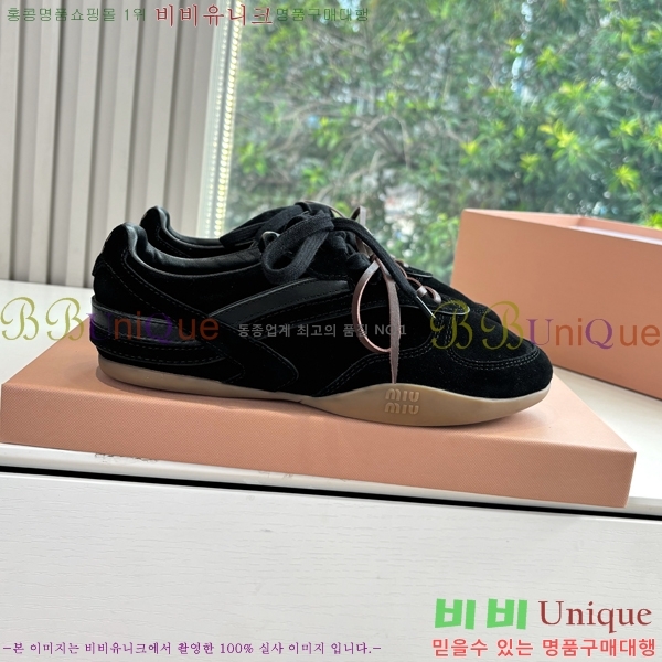 ���� �̿�̿� ����Ŀ�� 35MU25101612-2