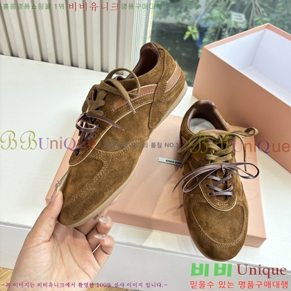 ���� �̿�̿� ����Ŀ�� 35MU25101612-3