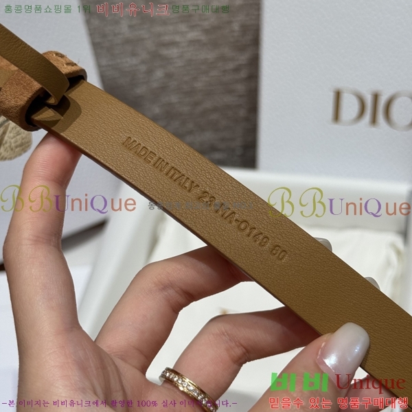 #���� ��� ��Ʈ 16D581914-1 �� 2cm