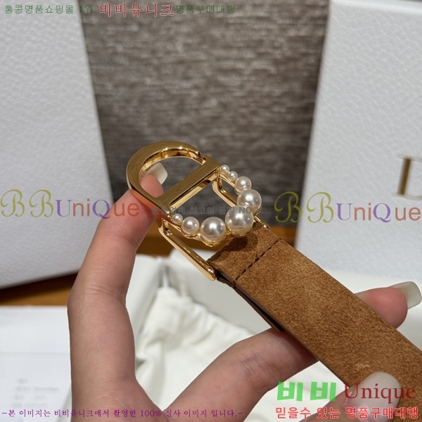 #���� ��� ��Ʈ 16D581914-4 �� 2cm