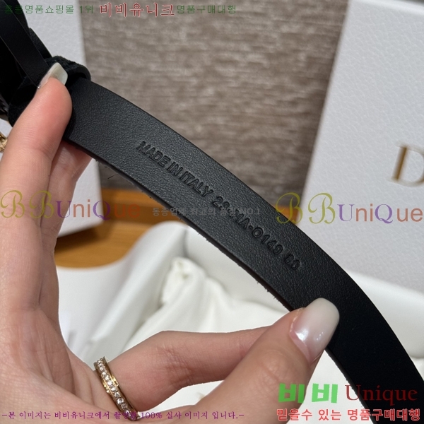 #���� ��� ��Ʈ 16D581914-15 �� 2cm