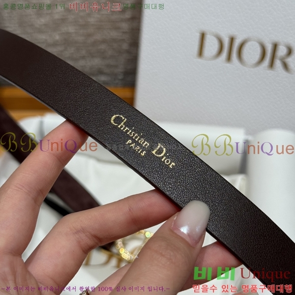 #���� ��� ��Ʈ 16D581914-16 �� 2cm