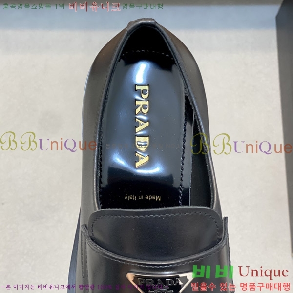 ���� ����� ���� P571870-1