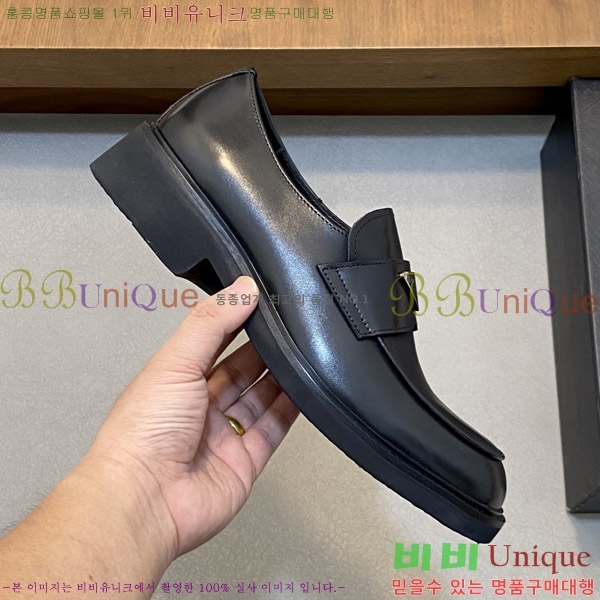 ���� ����� ���� P571870-1