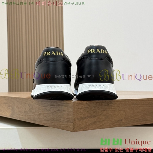 ���� ����� ����Ŀ�� PA4788813-4