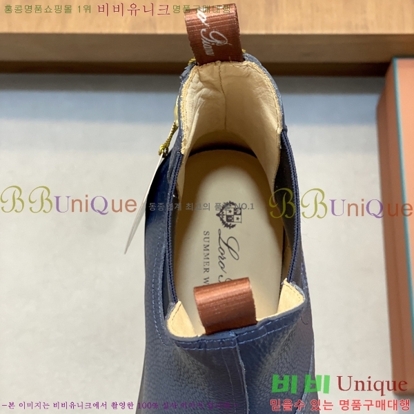 ���� ��**�Ƴ� ����ž LP90742-12