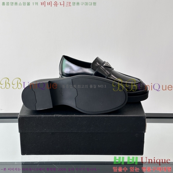 ���� ����� ���� P571871-5