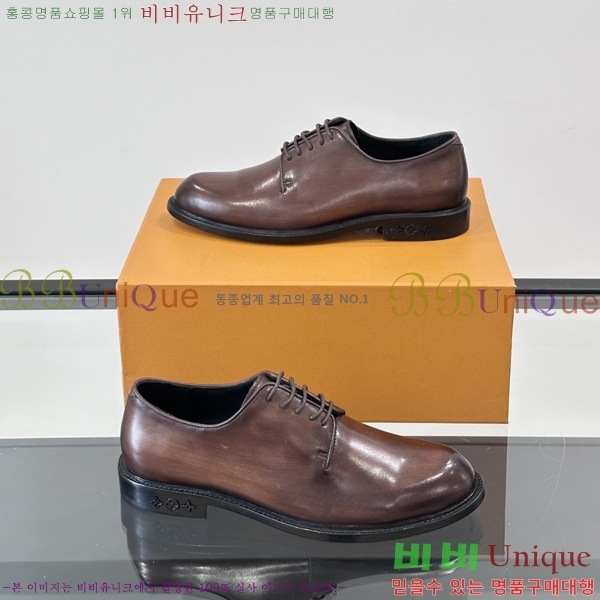 ���� ���̺��� ����/���� LV89683-7