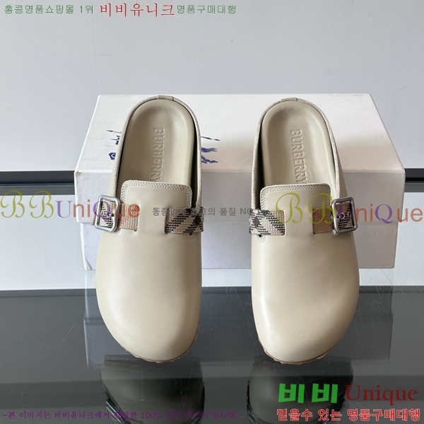 ���� ������ �� ���� B08425-1