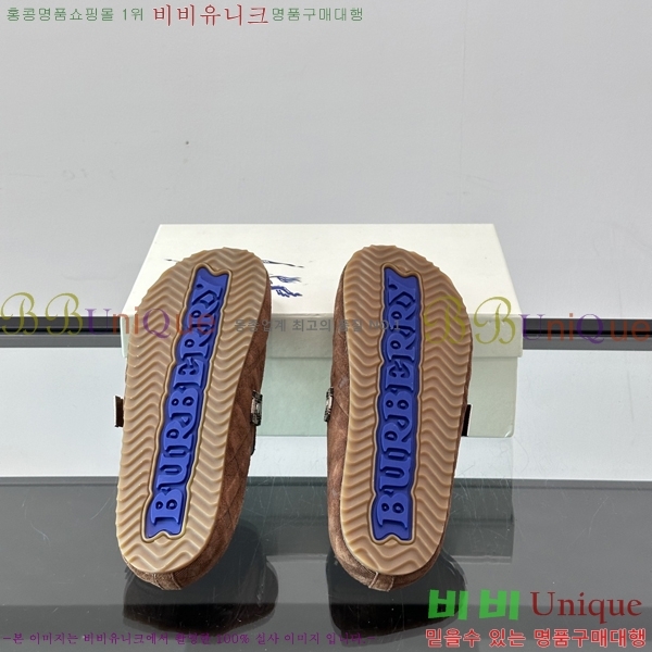 ���� ������ �� ���� B08424-1