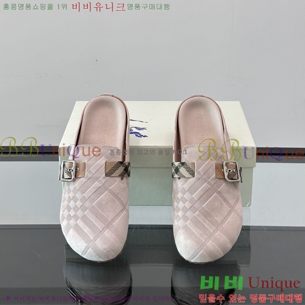 ���� ������ �� ���� B08424-3