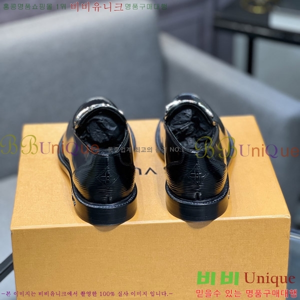 ���� ���̺��� ���� L0744-2