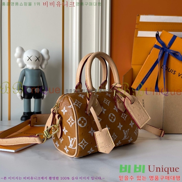 ���̺��� ���� ���ǵ� M875251-101