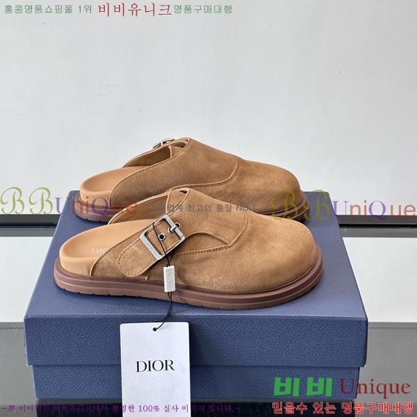 ���� ��� �� ���� D86921-4