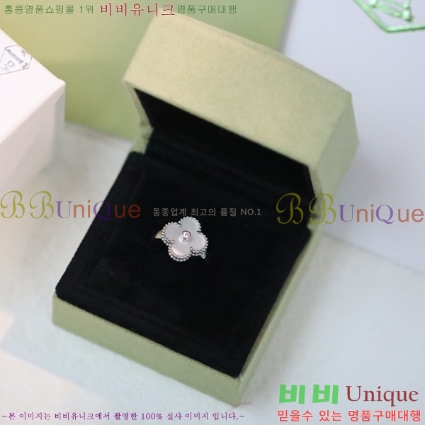 ��Ŭ*�� �� ���� ��Ƽ�� ���Ժ�� ���� 8VA2510291-2