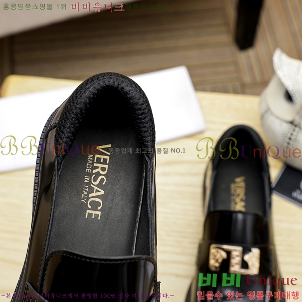 ���� ������ü ���� V09071