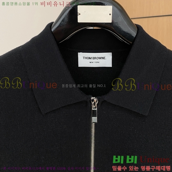 ���� ����� ĳ�־� ���� T866284-2