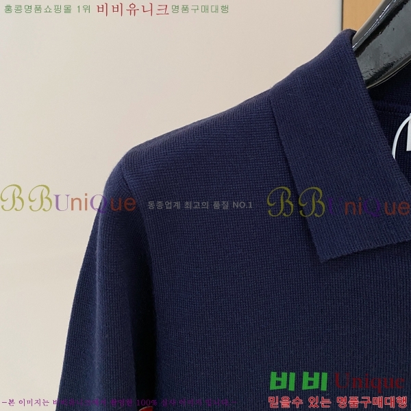 ���� ����� ĳ�־� ���� T866284-3