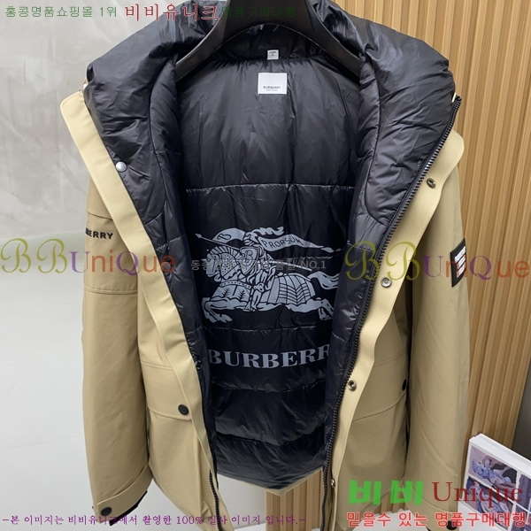 ���� ������ �е� ���� BU2550469-1