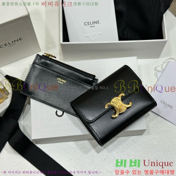 #������ Ʈ������ ����Ʈ ���� 10I653-1001