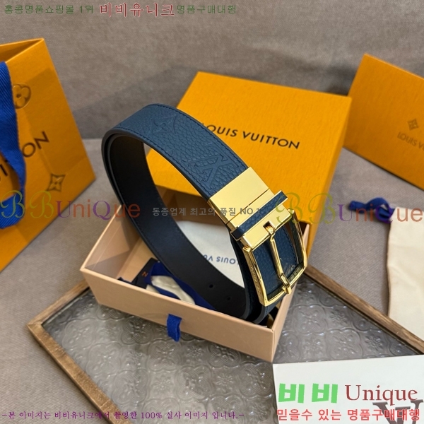 #���� ���̺��� ��Ʈ LV371428-5 ��3.5CM