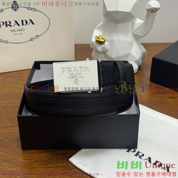 #���� ����� ��Ʈ PR371439-1 ��3.5CM