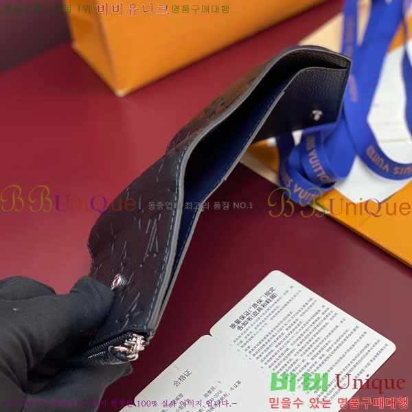 #���̺��� ���丰 ���� M26472-101