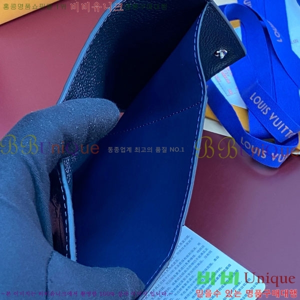 #���̺��� ���丰 ���� M26472-101