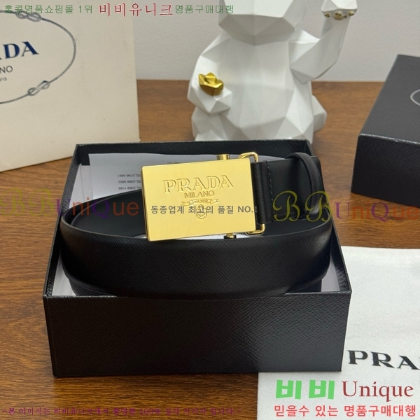 #���� ����� ��Ʈ PR371439-5 ��3.5CM