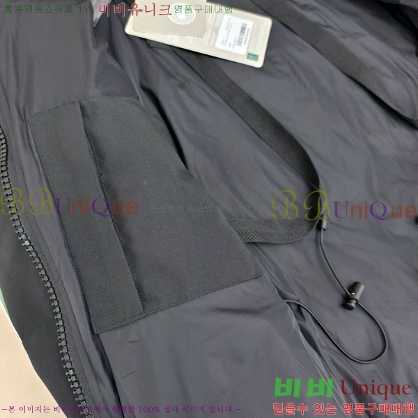 ���� ĳ���ٱ��� �ٿ� �е� CAG65783-5