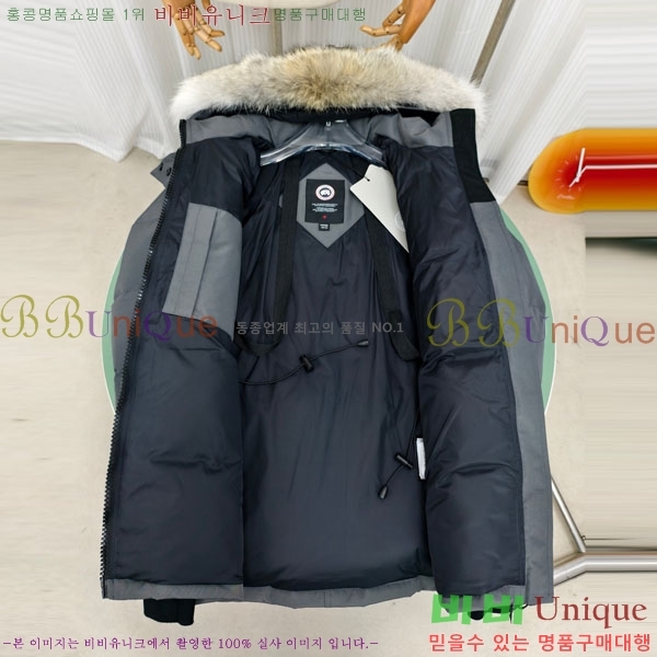 ���� ĳ���ٱ��� �ٿ� �е� CAG65783-7