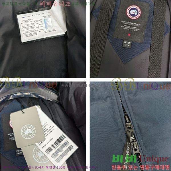 ���� ĳ���ٱ��� �ٿ� �е� CAG65783-9