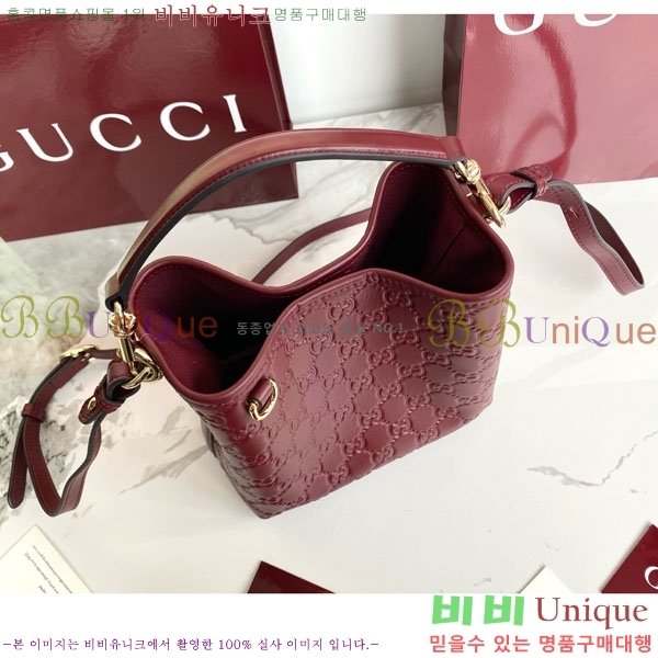 #���� �̴� ��Ŷ�� 815118-1002