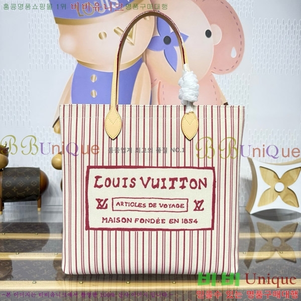 #���̺��� ĳ�� �� M15121-101