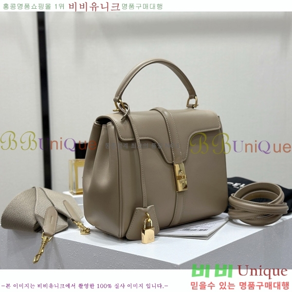 #������ 16�� ���� ��Ʈ�� 188003-1103