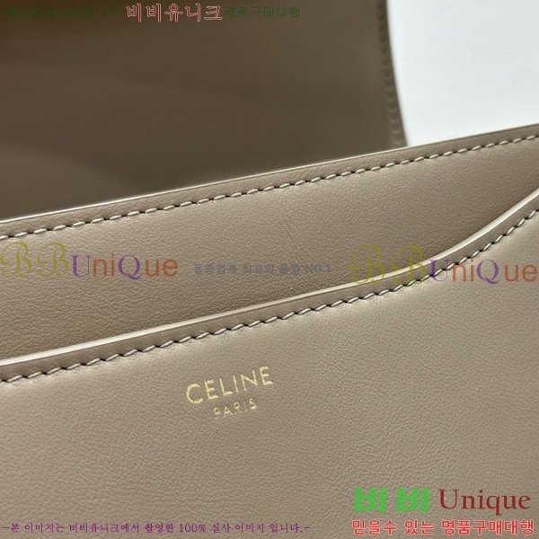 #������ 16�� ���� ��Ʈ�� 188003-1103