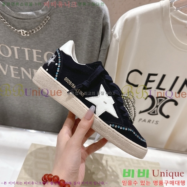 ��籸�� ����Ŀ�� 34GGD38872