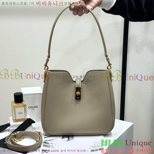 #������ ���� ����Ʈ 16 ����� �� 120693-1006