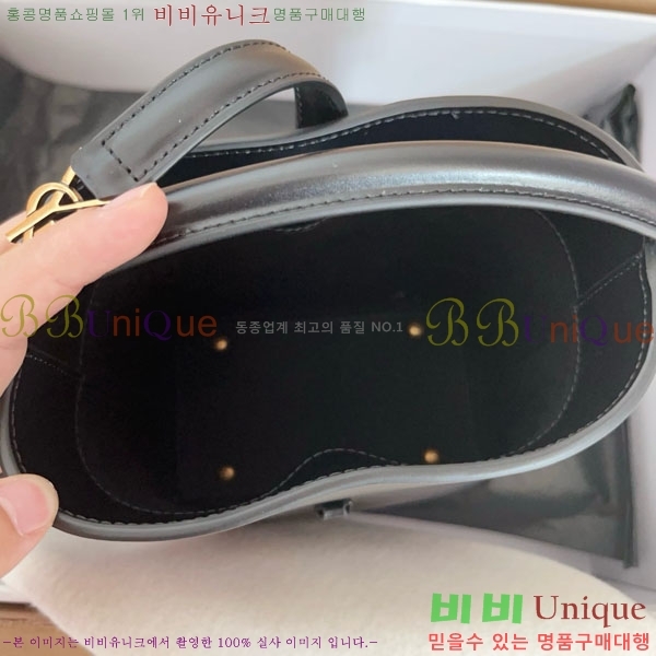 #���ζ� LE 37 �̴� ��Ŷ�� 765870-1006