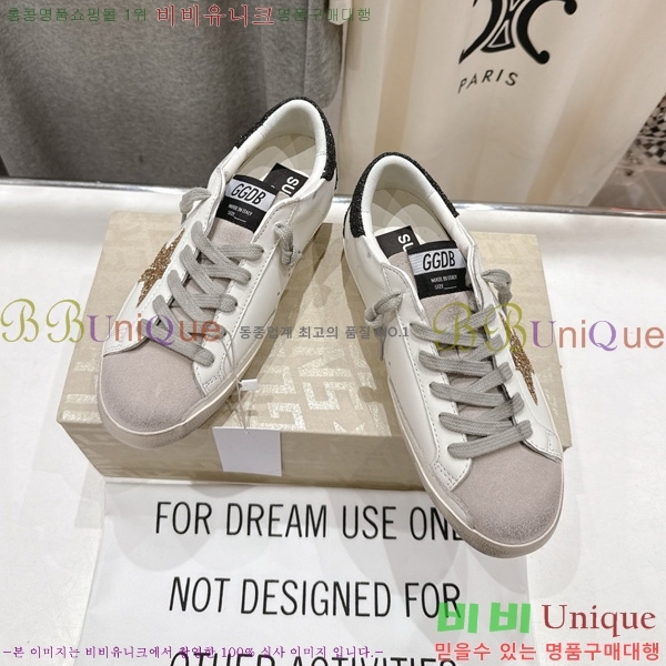 ��籸�� ����Ŀ�� 33GGD38873-1