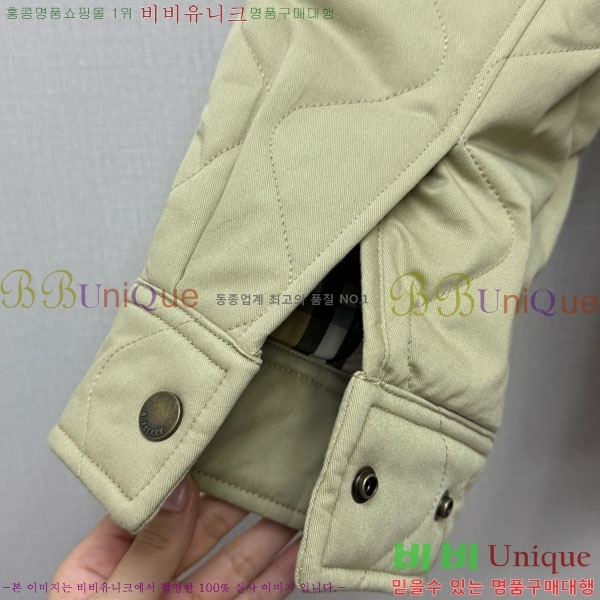 ���� ������ �е� ���� BU2322458-3