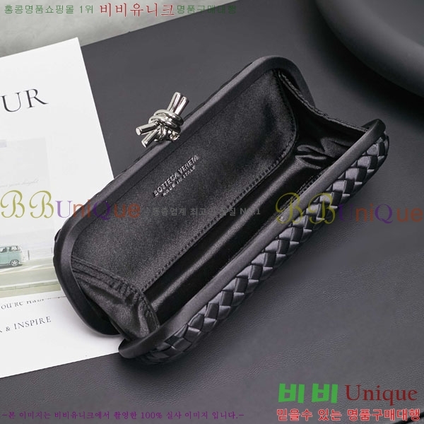 #���װ� ����Ÿ �� Ŭ��ġ�� 8651-102