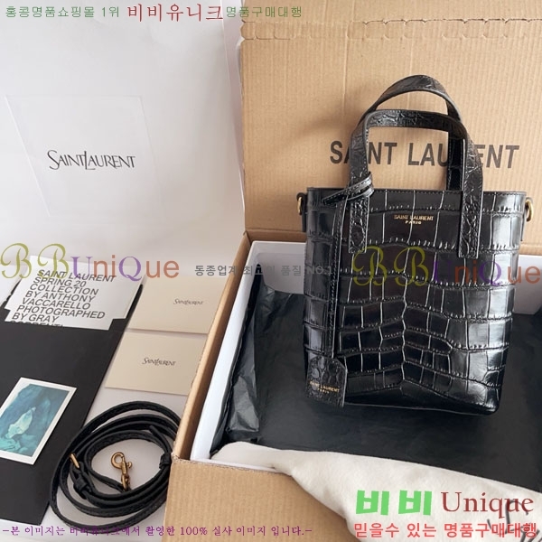 #���ζ� ���� ���� �̴� ��Ʈ�� 773995-2001