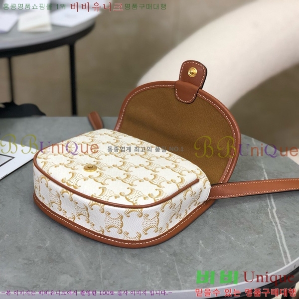 #������ Ʈ������ �̴� ����ü ũ�ν��� 196702-1002