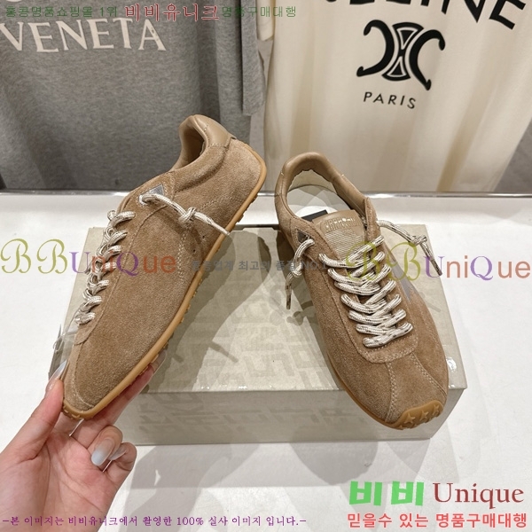 ��籸�� ����Ŀ�� 33GGD38875-2